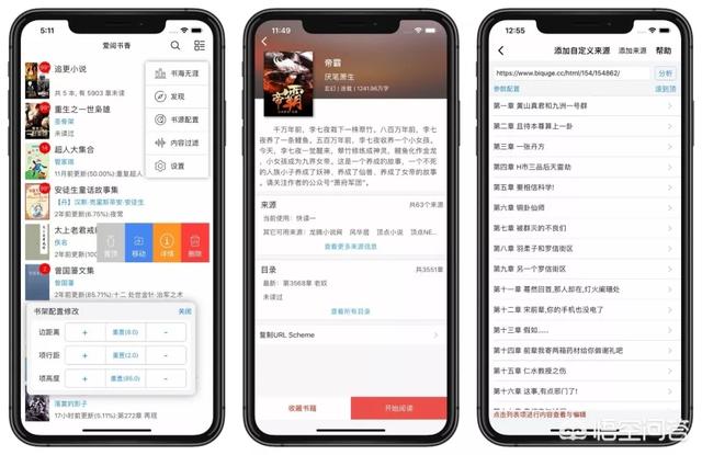 暴风看书公众号:每天早起一个小时读书，坚持一年，会有怎样的变化？(每天坚持看书的改变)