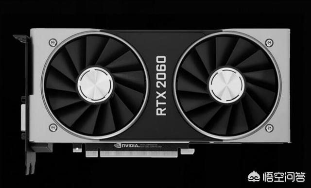 电脑显卡GTX1060和RTX2060差距大吗？