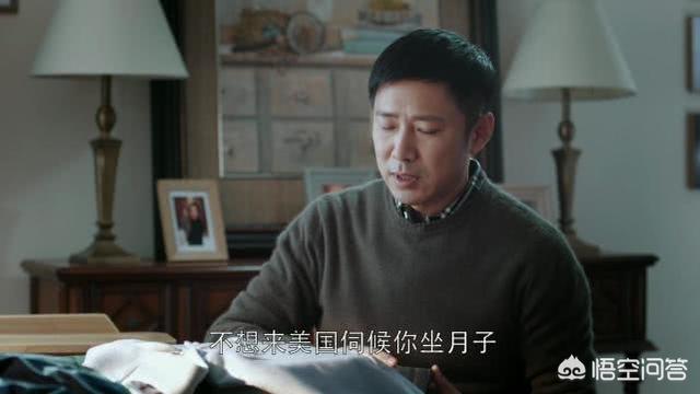 姚晨儿子:如何看待演员姚晨在网上的不雅言论