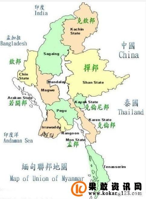 12年前,缅甸政府瓦解了果敢同盟军,为何不敢动佤邦联合军？