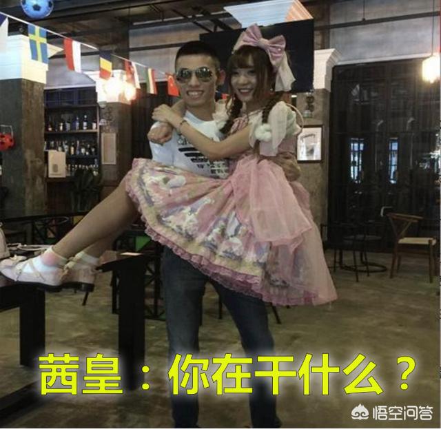 DNF旭旭宝宝晒出韩茜茜十年前的照片，网友称这是校花啊，你觉得呢？