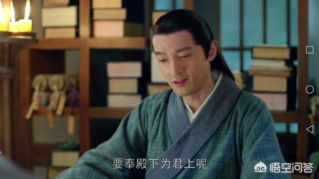秦般若:琅琊榜中王欧饰演的秦般若最后的结局是死了吗