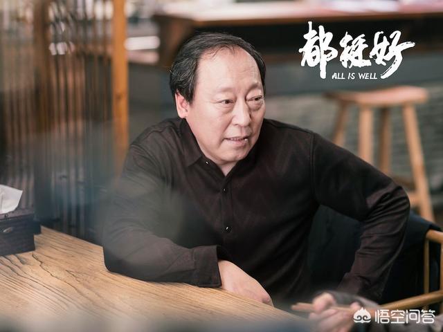 电视剧《都挺好》豆瓣评分8.5,你认为这个分值吗？