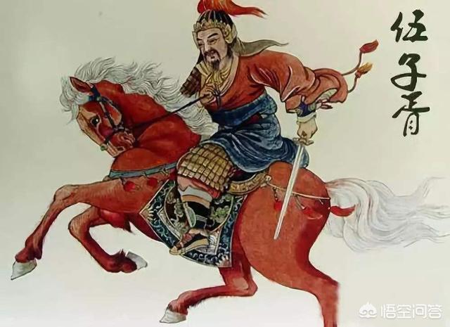 离席门:战国时期，伍子胥被冤杀，为何要把眼睛挂在城门上？