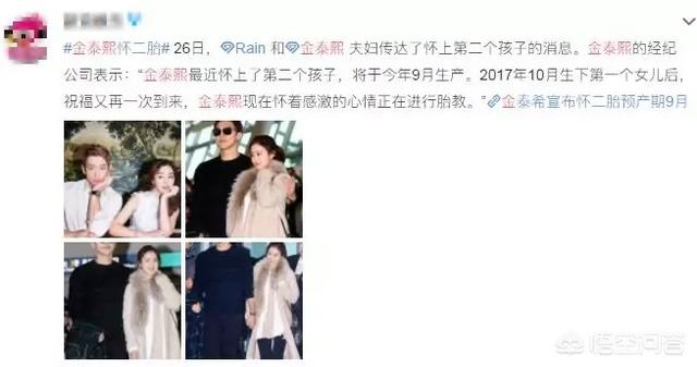 金泰熙照片:为什么韩国金泰熙会迷倒那么多男人？