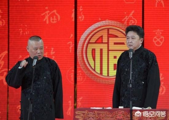 如果有一天郭德纲不说相声了，那么你还愿意听相声吗？