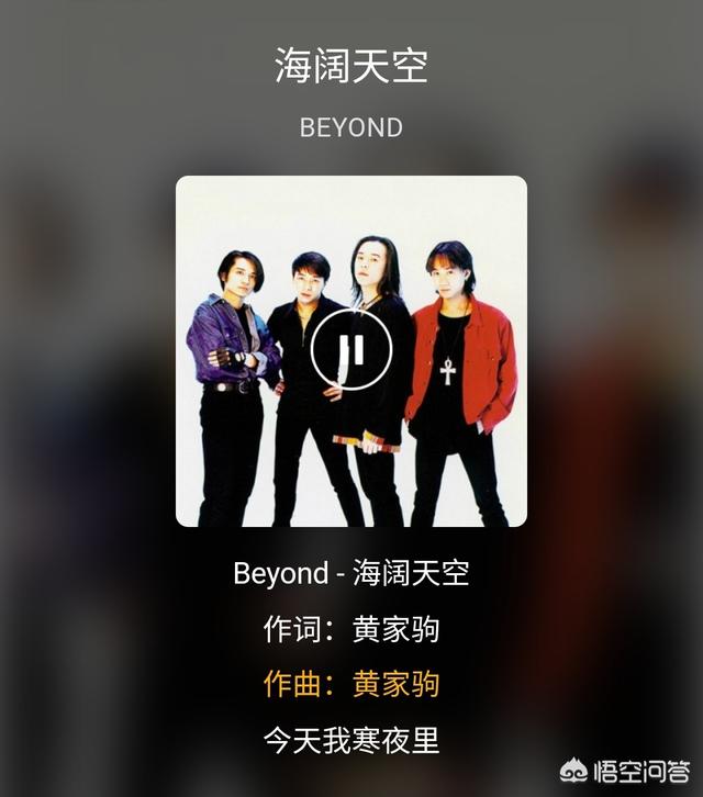 有没有一直到现在都不会过时的歌,平常都在听哪些经典老歌？