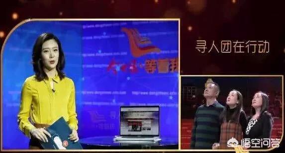 李七月老公:主持人李七月是一个怎样的人