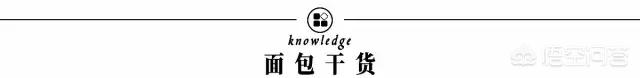 酵母菌的作用有哪些:烘焙入门常识：面粉糖类等原料的作用是什么？