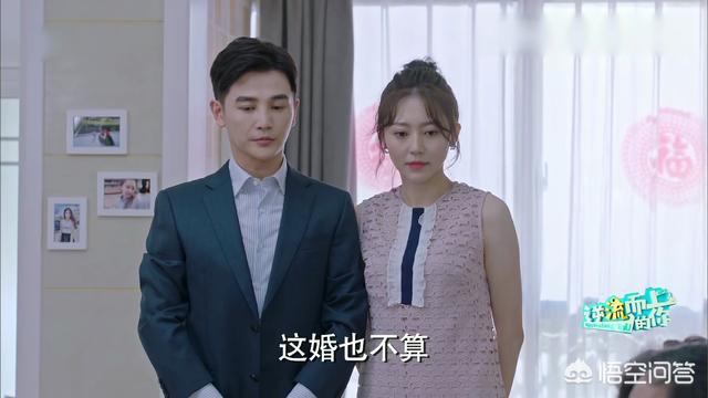 邹凯:《逆流而上的你》里面，你们为什么会喜欢高密邹凯？
