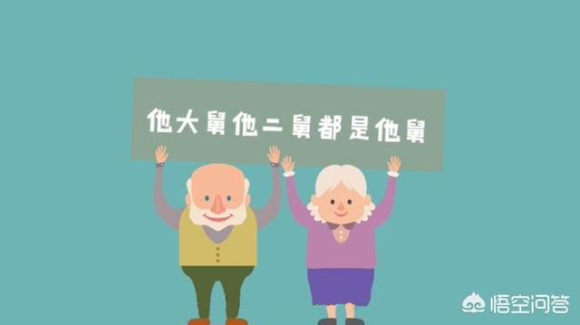 正月剪头真的不吉利吗,正月不剪发，有什么说法？