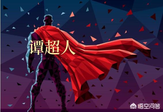 四个股东合伙的生意,应该怎么分配股份？