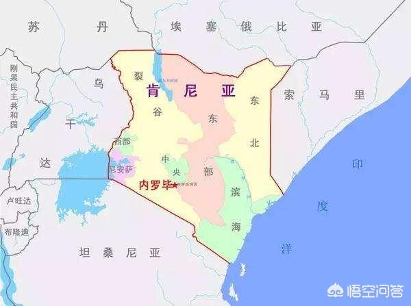 肯尼亚共和国:有谁去过肯尼亚，说说你的见闻？
