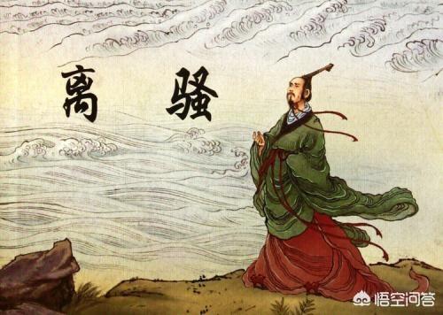 为什么王国维不推崇李白,只推崇屈原、陶渊明、杜甫、苏轼？