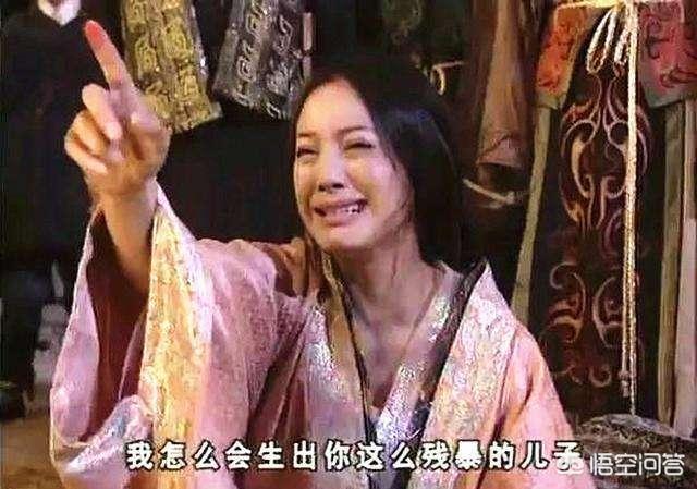 秦始皇母亲的一生:秦始皇的母亲究竟是个怎样的人