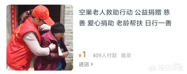 卖文胸微信名:有什么适合大胸显小的内衣推荐吗