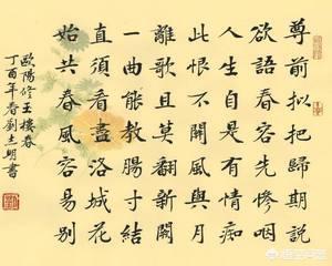 如何理解“人生自是有情痴,此恨不关风与月”？