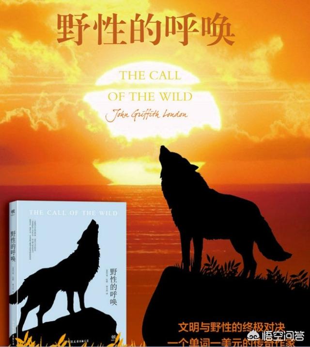 德国牧羊犬阿托斯孙女:冒险类小说，男主角的目的一般是为了什么？ 阿托斯孙女的照片