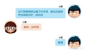神烦狗doge抱枕3d图片下载:如何为孩子打造家庭阅读环境？