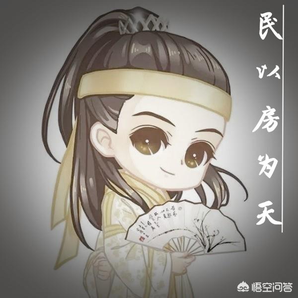 我买了高层二楼感受,高层买了两层的楼房，朋友都说不好怎么办？