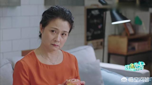 聂远阳光夫妇:对于《逆流而上的你》中刘艾这个人物，你有什么想说的