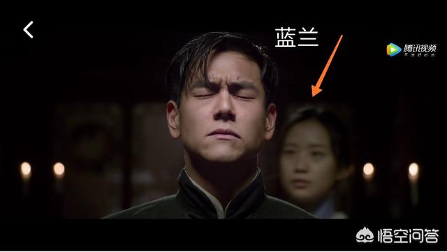 《邪不压正》中蓝青峰的女儿哪去了？