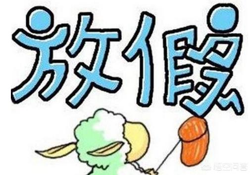 如何在工作中拓展自己的<a href=https://maguai.com/list/256-0-0.html target=_blank class=infotextkey>朋友圈</a>如何结交不同行业的人