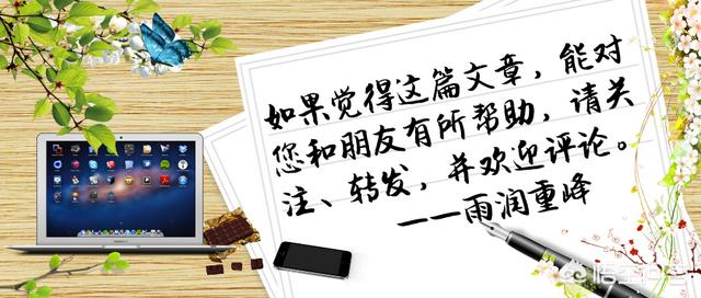 我的U盘里面文件的图片被隐藏，<a href=https://maguai.com/list/96-0-0.html target=_blank class=infotextkey>其他</a>全部乱码，怎么解除这个问题