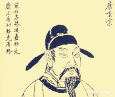 唐玄宗之死:打造50年开元盛世的风流帝王唐玄宗，为何会被亲儿子幽禁而死？