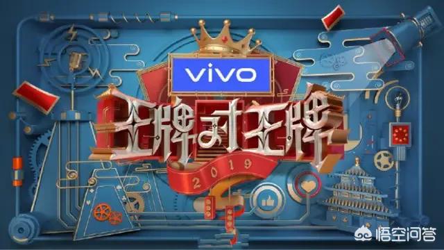 王雯萱:你最喜欢的三个综艺节目？