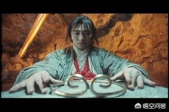 紫霞仙子的老公是谁:《大话西游》的紫霞仙子对至尊宝是否是真爱？