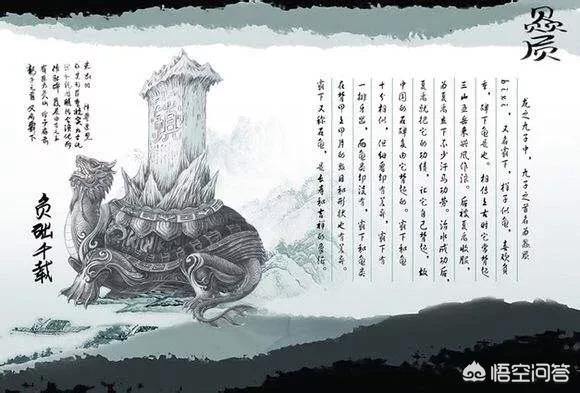 中国龙脉上埋着的三个人分别是谁，风云漫画之中的九州龙脉到底是什么那一节龙骨碎了代表了什么