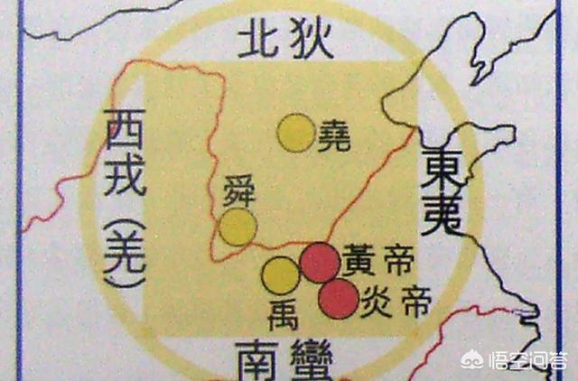 头条问答 - 黄帝时代的五帝与夏商周朝时期的东南西北四夷是不是一