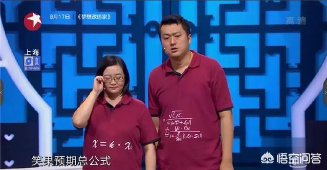 郑宏伟:郭德纲的传统相声是向谁学的