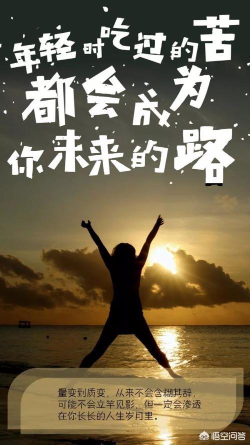 你有没有发觉，明明一天很忙碌，但却一事无成？插图12