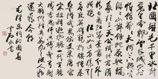 欧阳泽天:《绝代双骄》小说中的罗三和罗九是什么人？