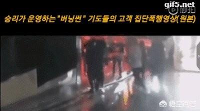 安钧璨夜店事件:此次韩国娱乐圈的丑闻为什么能惊动总统文在寅