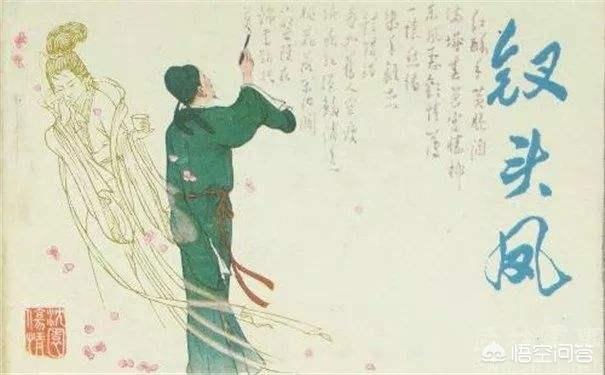 陆游的诗:陆游最著名的古诗有哪些？