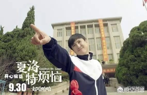 《李茶的姑妈》失利后,艾伦又一喜剧大片来袭,《人间·喜剧》还能再创辉煌吗？
