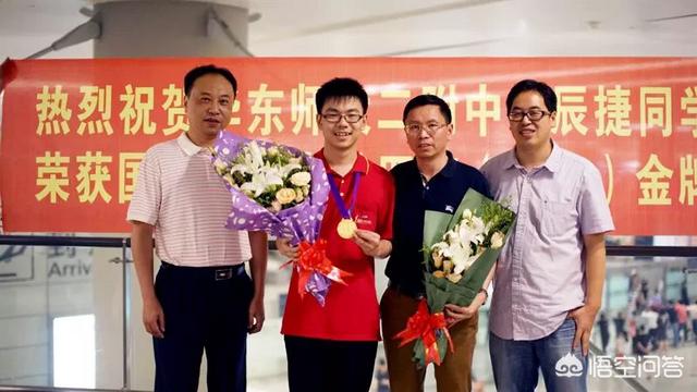 《最强大脑》俞辰捷被爆冷出局，数学男神为何三次机会都回答错误？