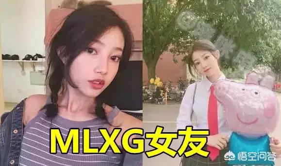 LOL“最美女友”排行榜,锅嫂A级,Letme女友S级,第一名让所有人羡慕,你赞同吗？