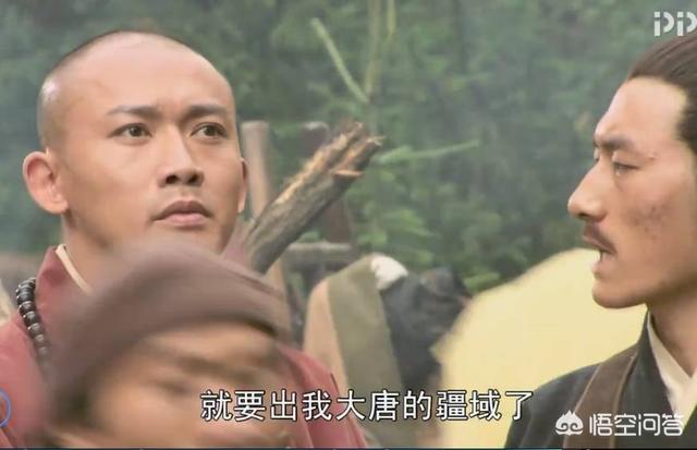 刘伯钦:《西游记》原著里，刘伯钦为什么到了两界山，就再不能送唐僧了？