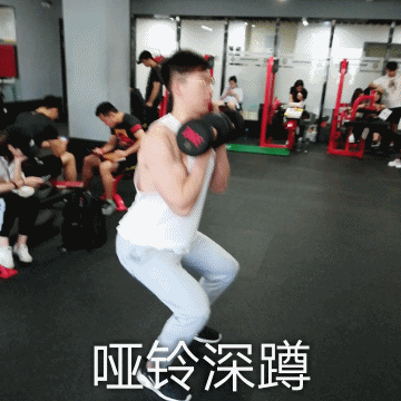 深蹲有什么好处（长期练深蹲的惊人效果）