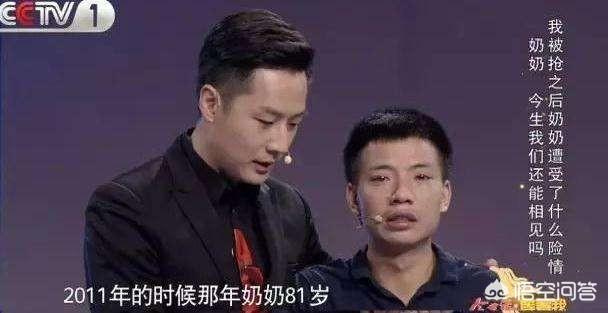 非常了得舒然:主持人舒冬究竟是个怎样的人？