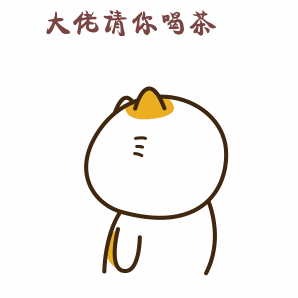 乔布斯胰腺癌:胰腺癌手术的预后好吗做完手术还能活多久