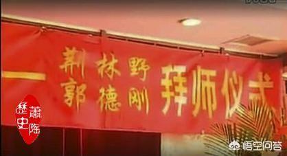 申军良申聪:你要是申聪会选择回归原生家庭吗？为什么？