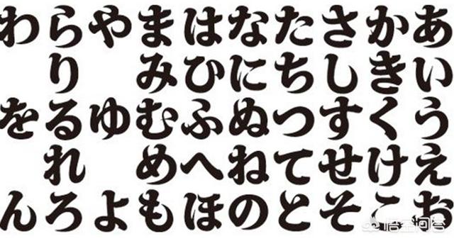 弥生人:韩国人和日本人是同一祖先吗？