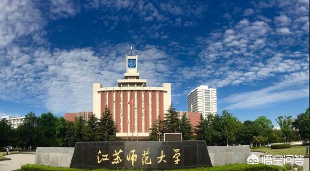 浙江师范大学怎么样：浙江师范大学怎么样 好不好