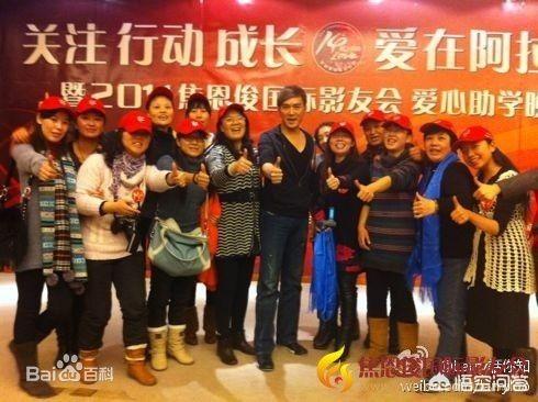 李若彤舞林大会:帮我介绍一下李若彤有谁说一下