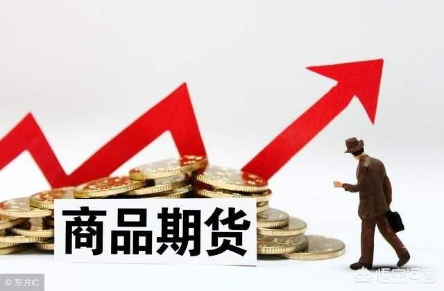 期货中为什么利空反涨利多反跌,什么意思？主力操作吗？